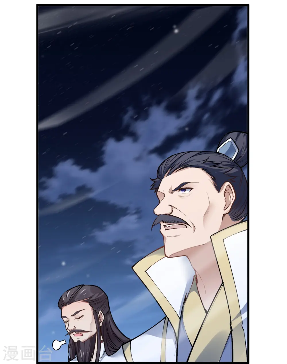 第515话 抵挡神明15