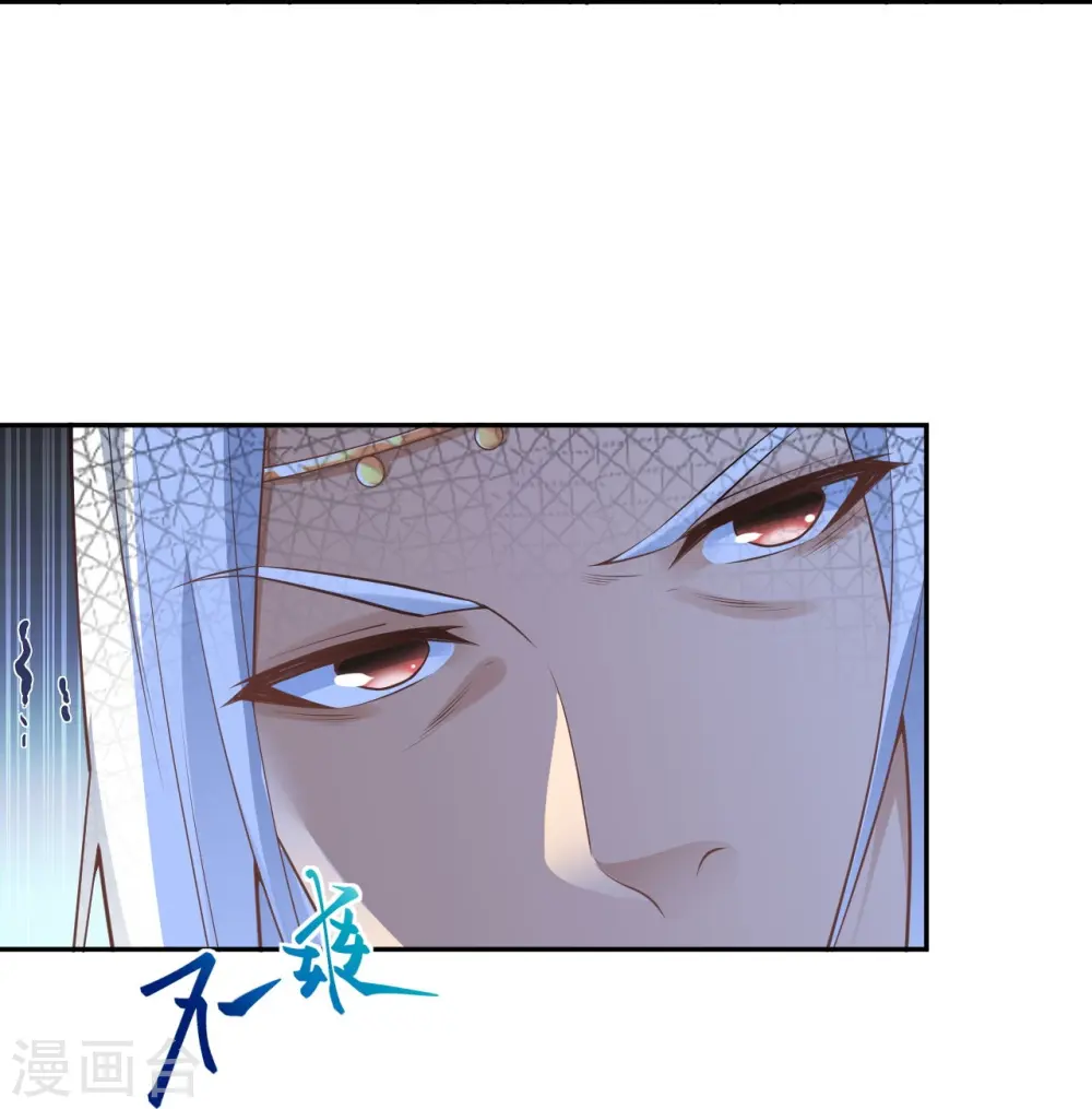 第452话 十三星连珠异象35