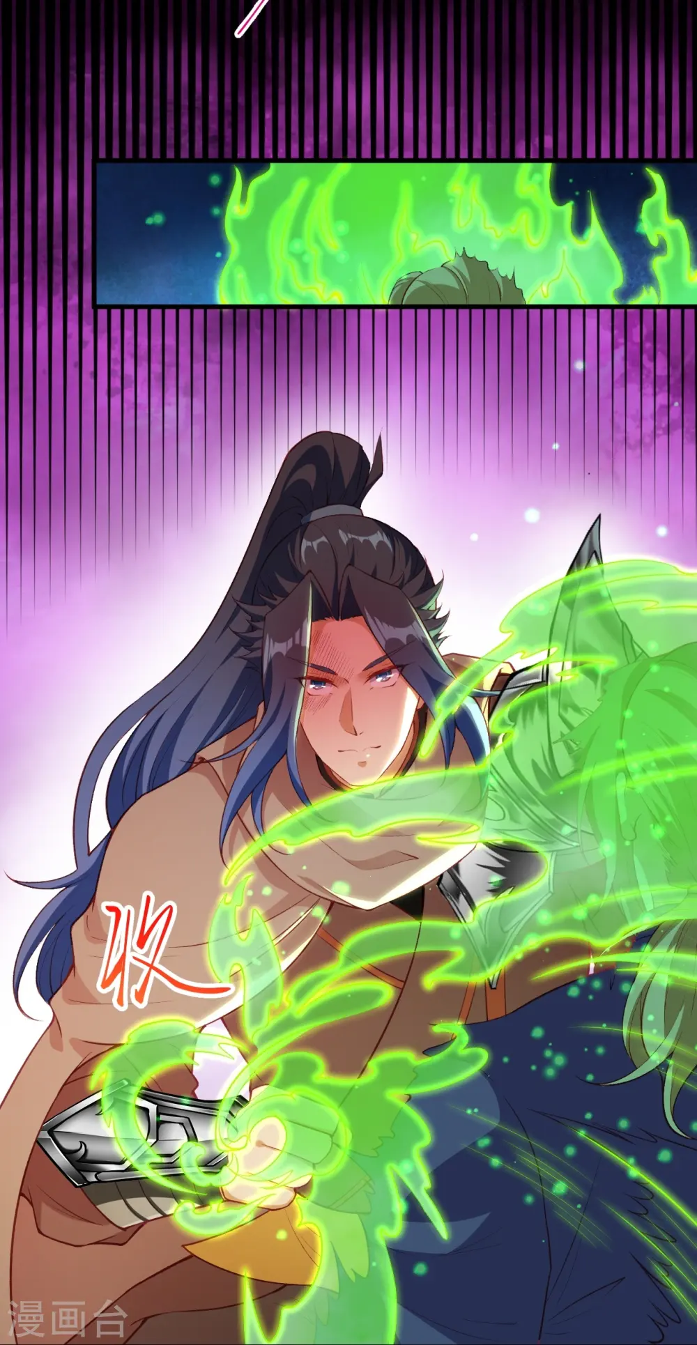第465话 云澈暴走10