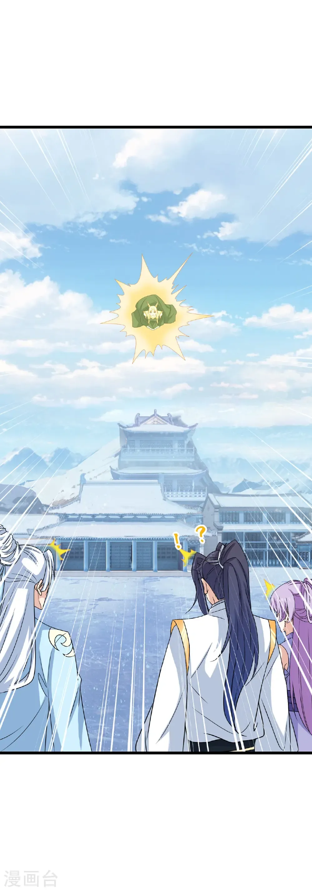 第656话 嫁给云哥哥44