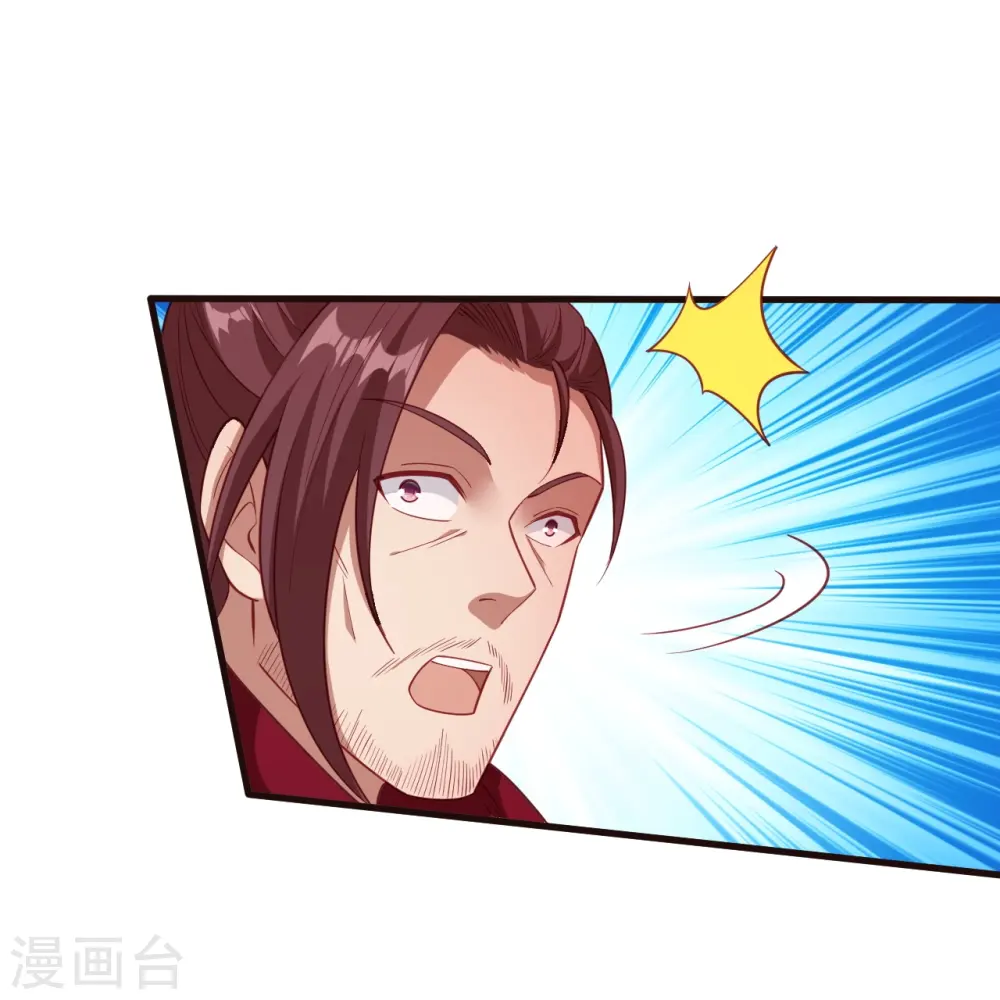 第589话 救人16