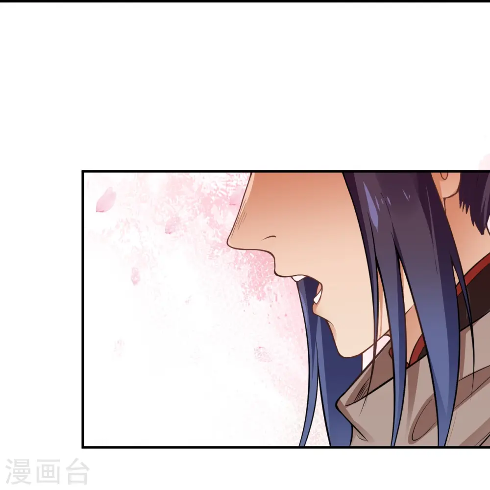 第545话 神秘的身世42