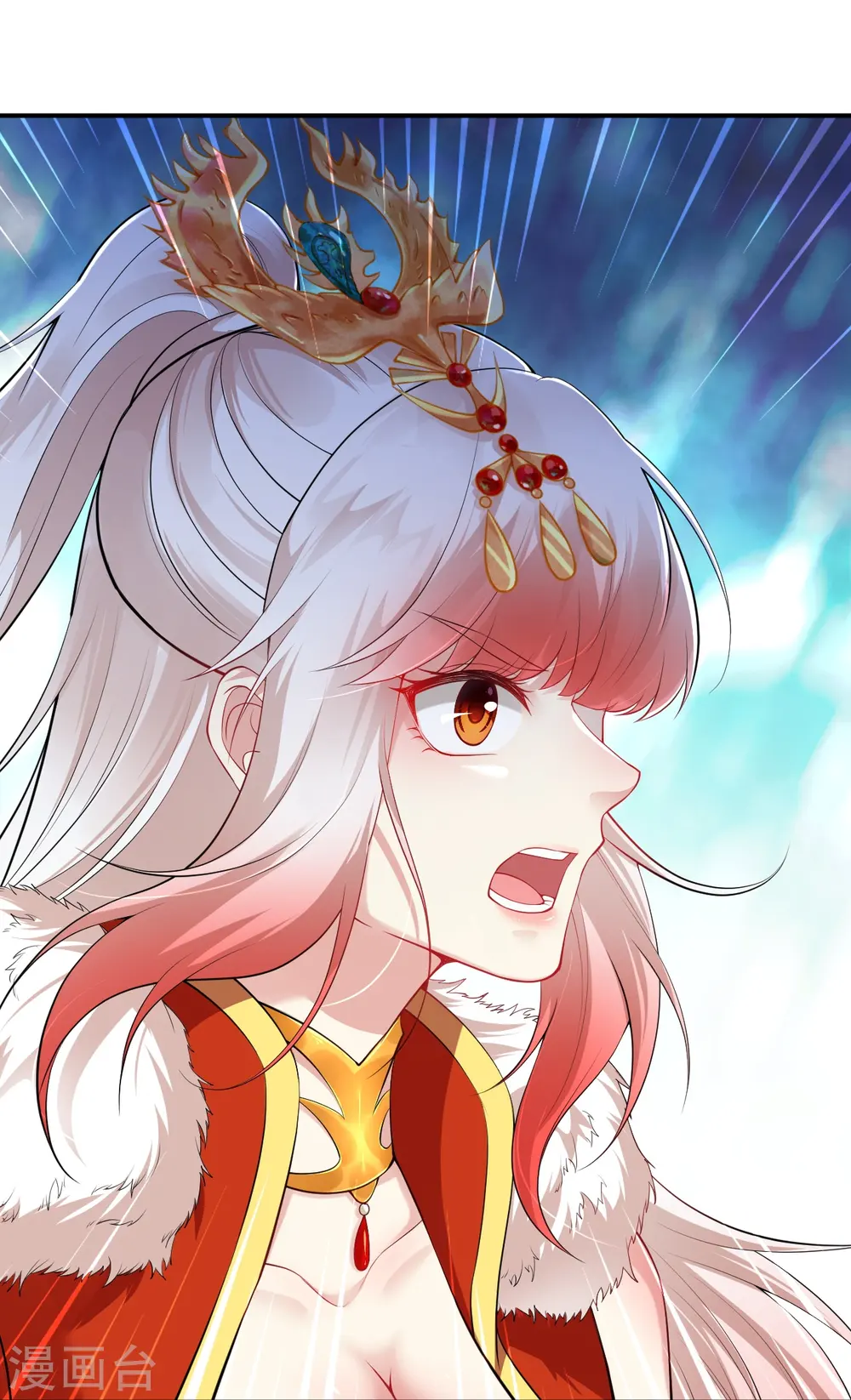 第413话 赔罪56