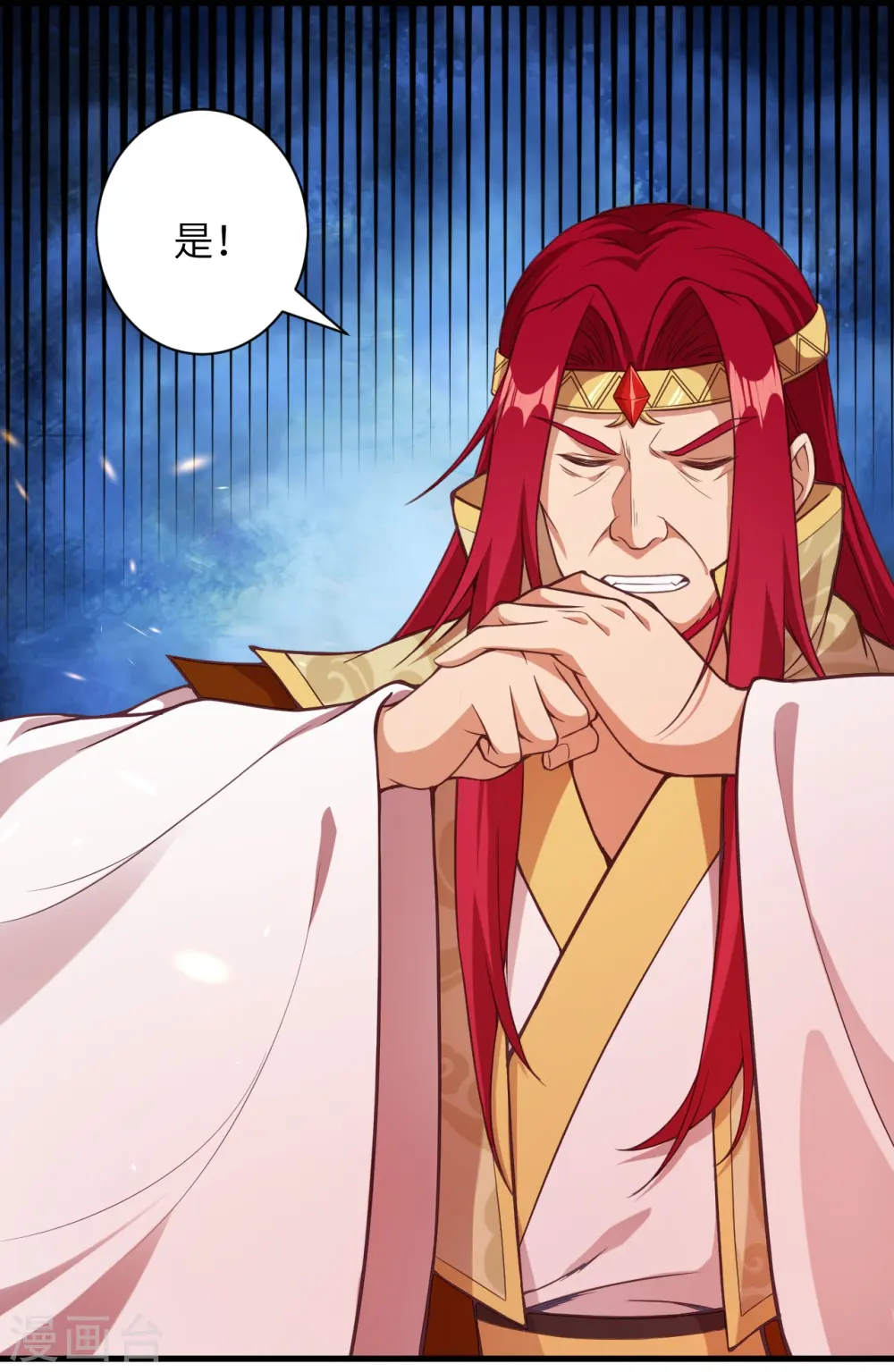第457话 先问过我手中的剑54