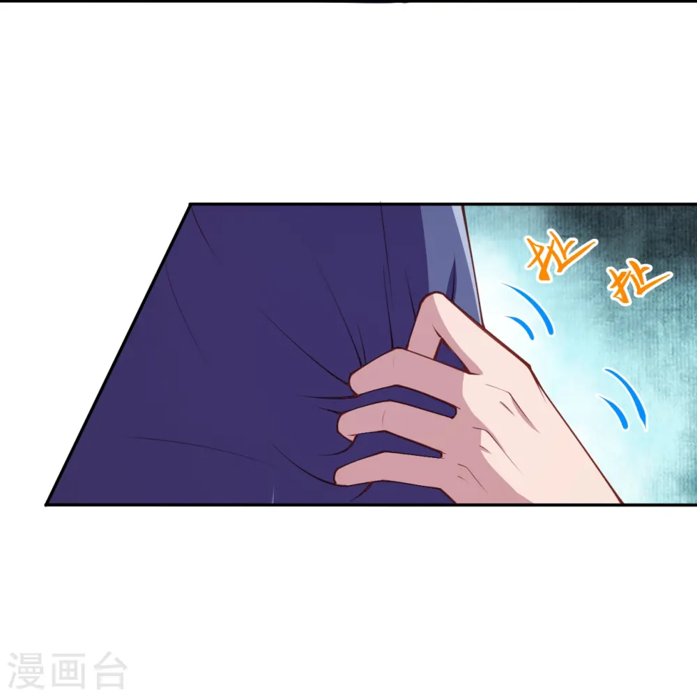 第395话 你们不要再打了啦42