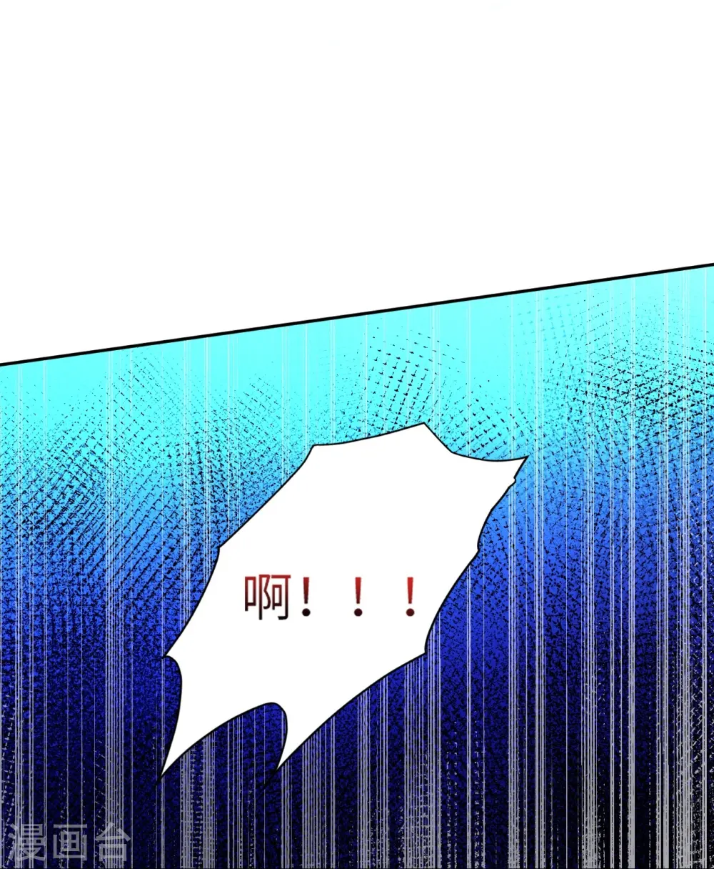 第551话 惊艳众人的实力29