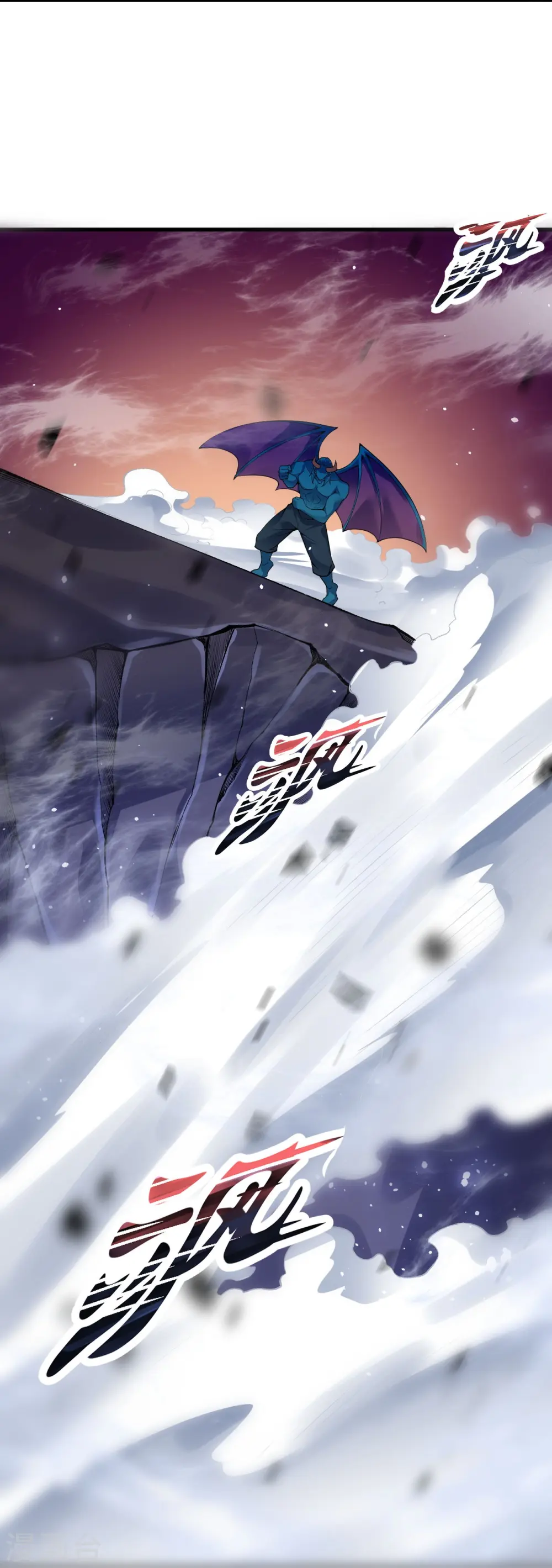 第442话 照杀不误54