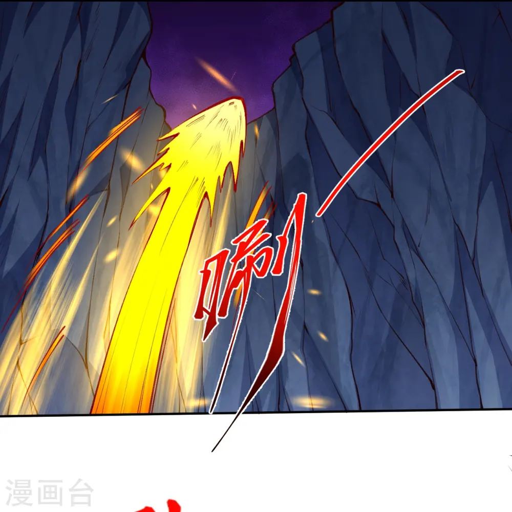 第479话 白日美梦11