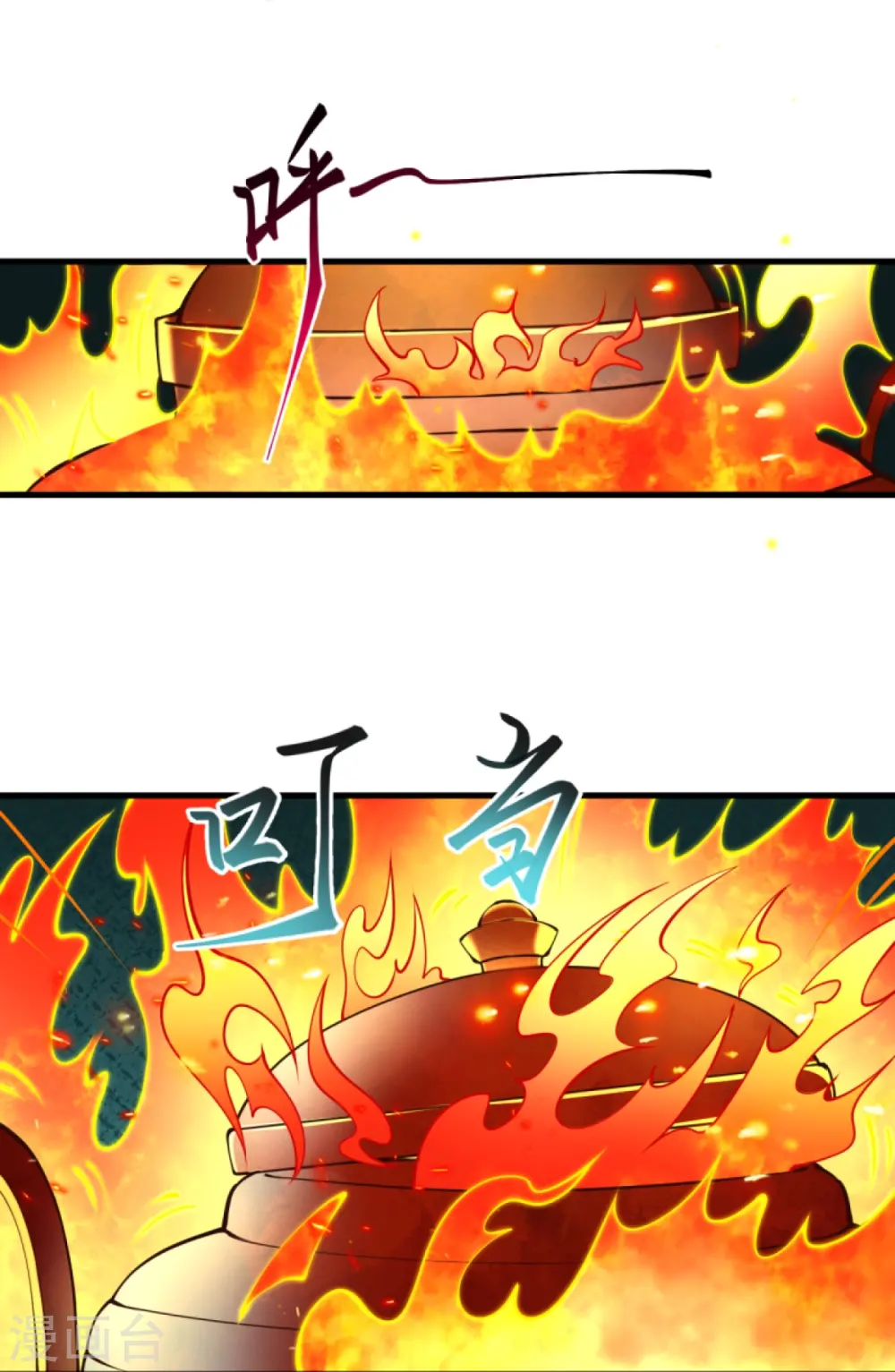 第383话 此去，你会想我吗25