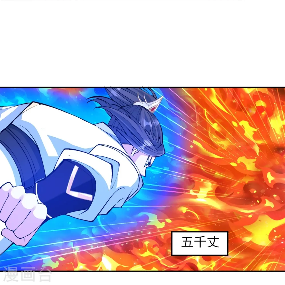 第591话 虬龙之战51