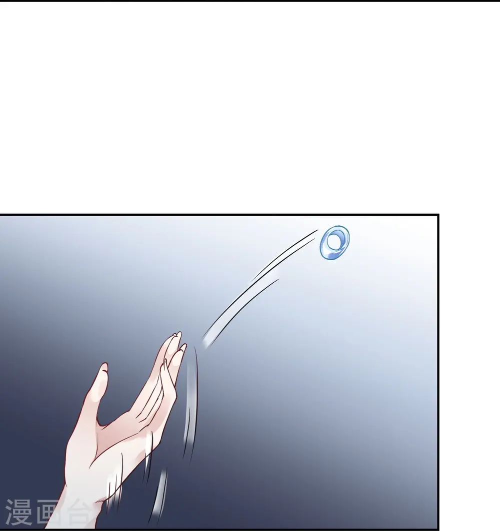第435话 进魔窟21