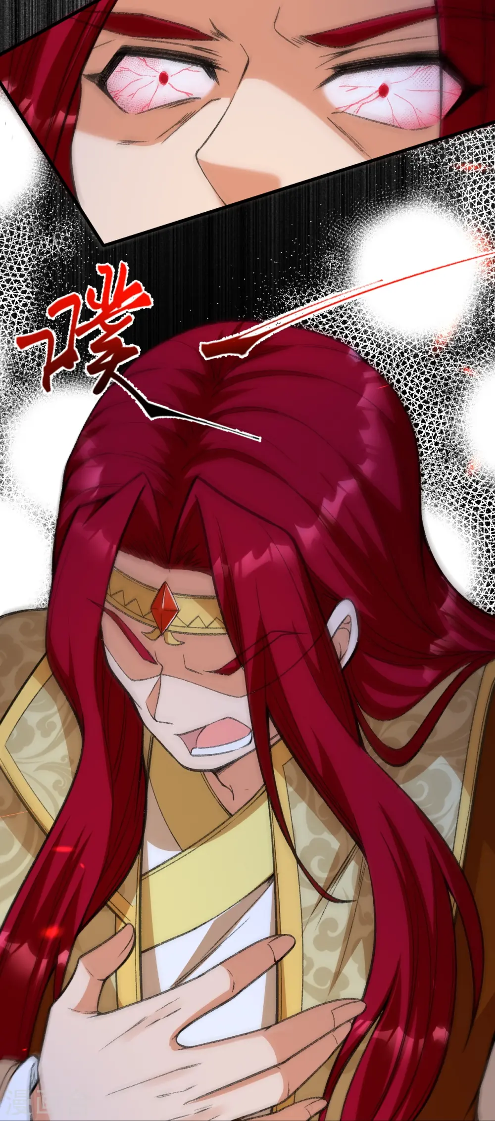 第487话 天毒星神狱萝23