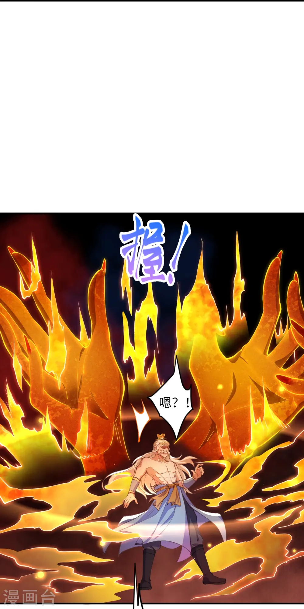 第379话 爆！35