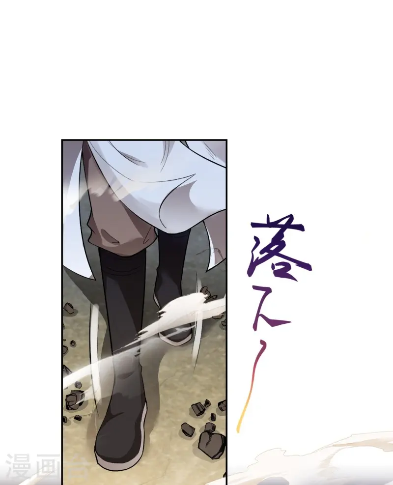 第462话 战死？53