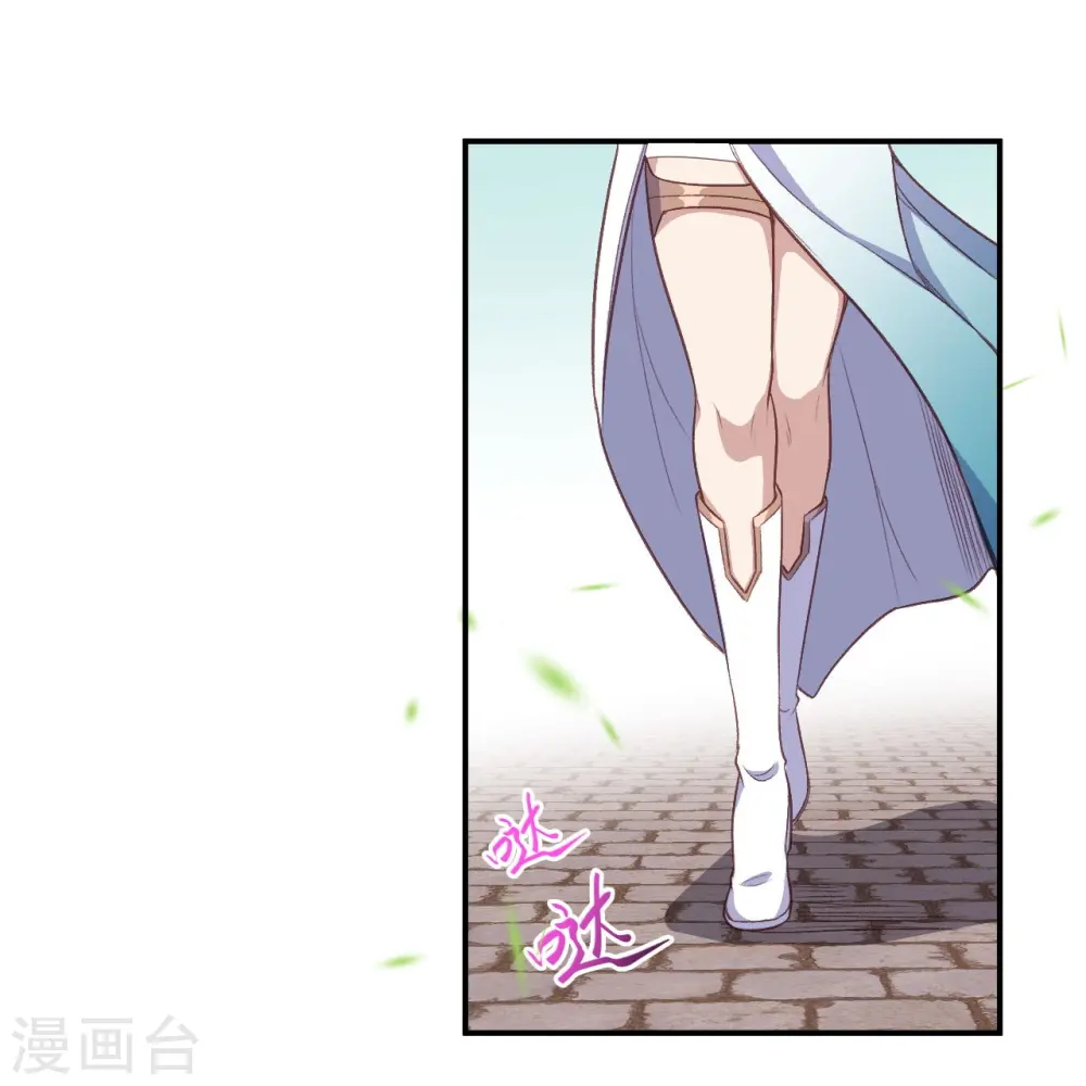 第354话 想跑？晚了！31