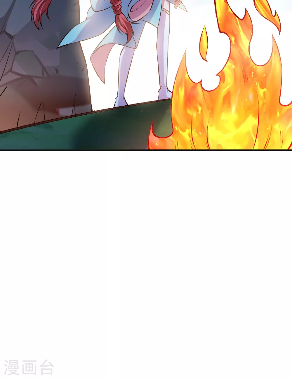 第610话 吓退神王77