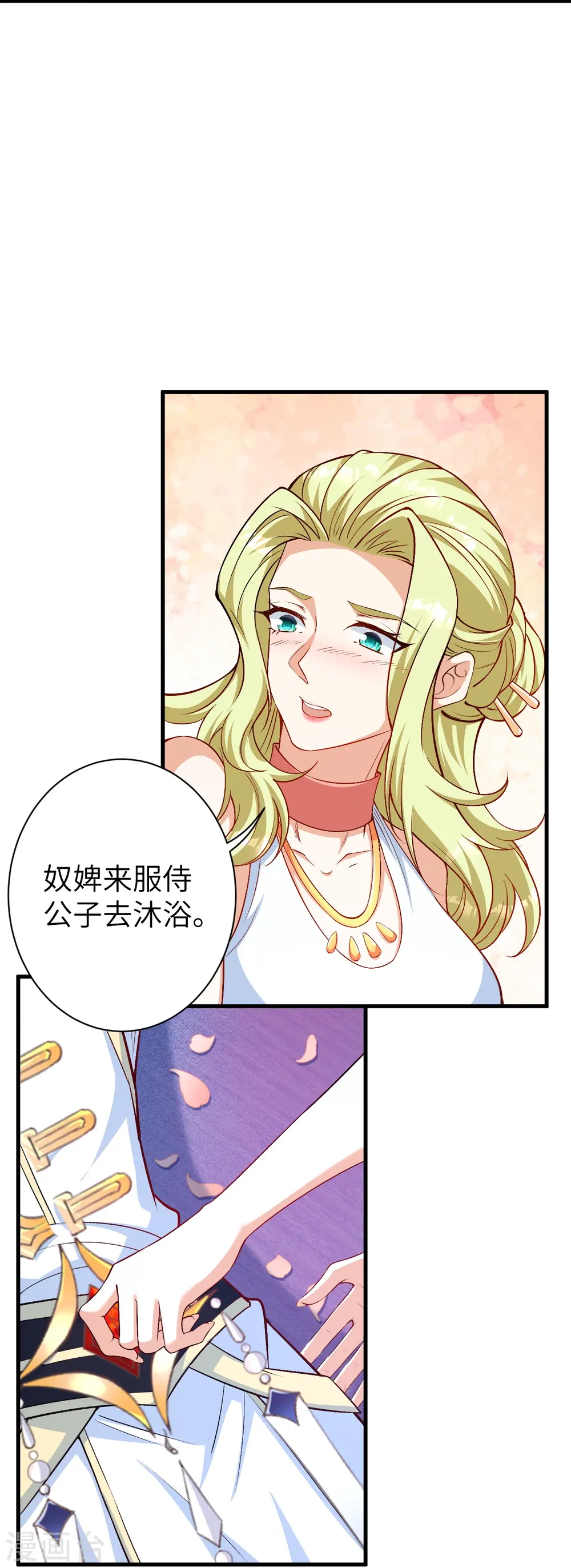 第575话 取而代之57