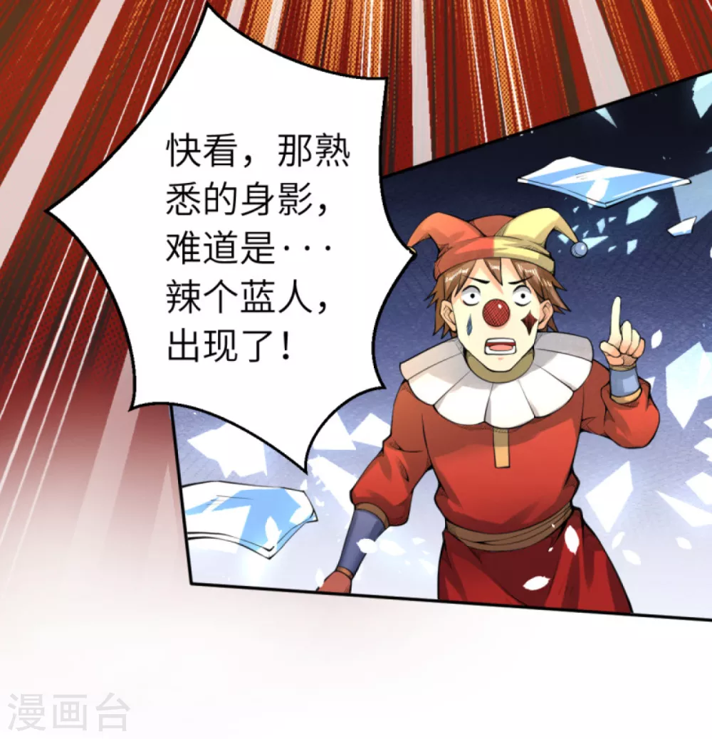 万圣节番外19