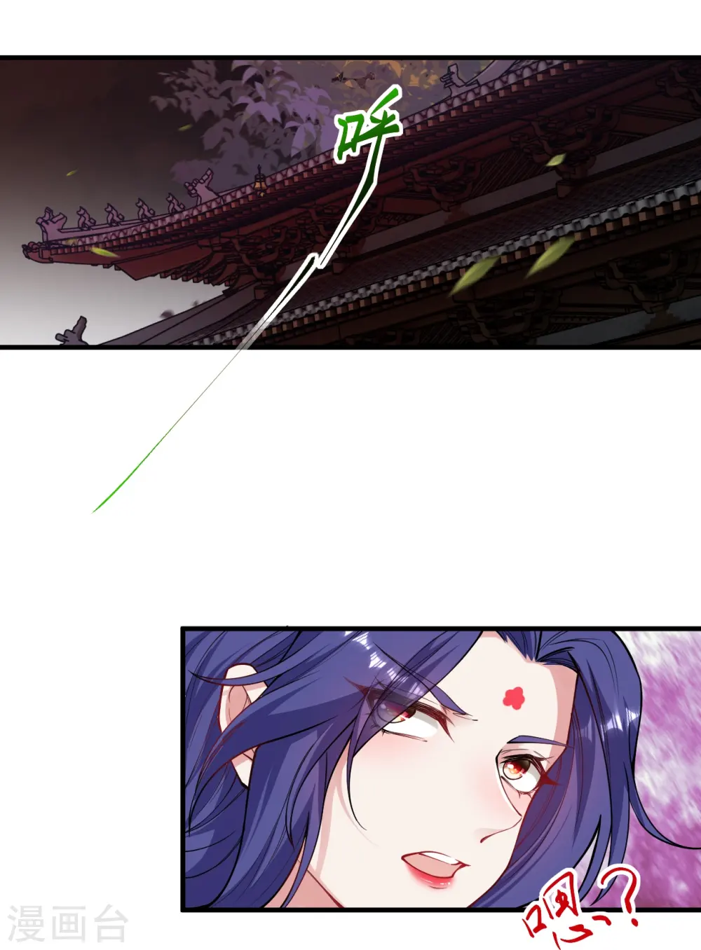 第503话 善后与救治45