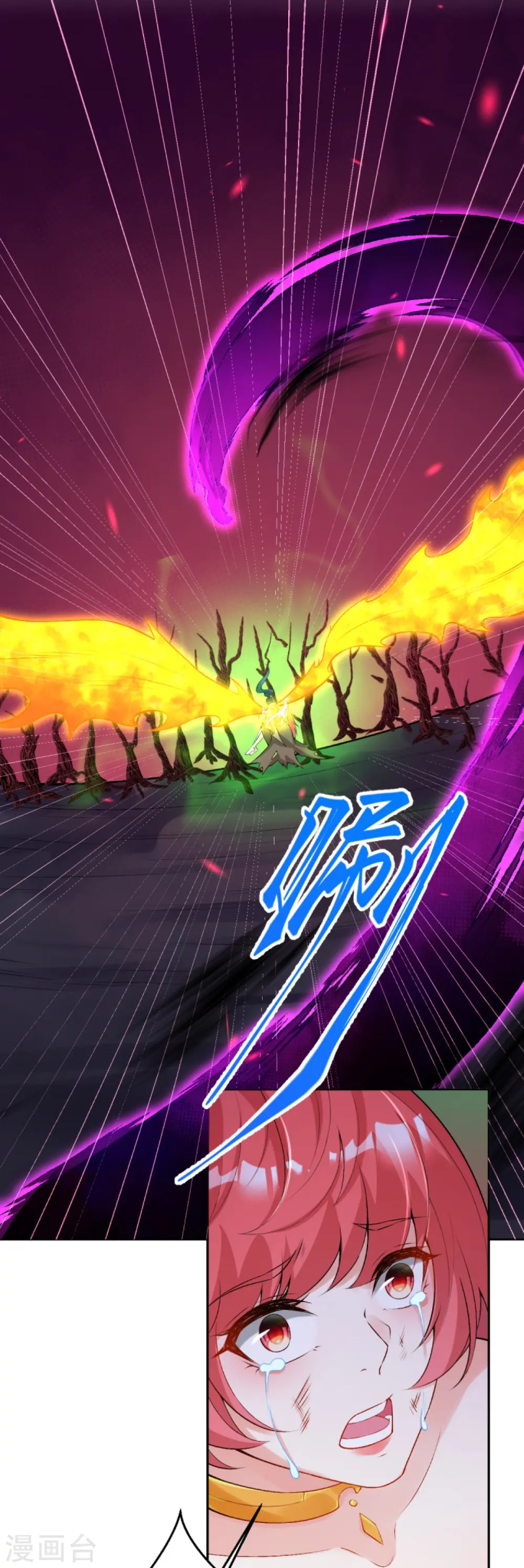 第443话 邪神四境57