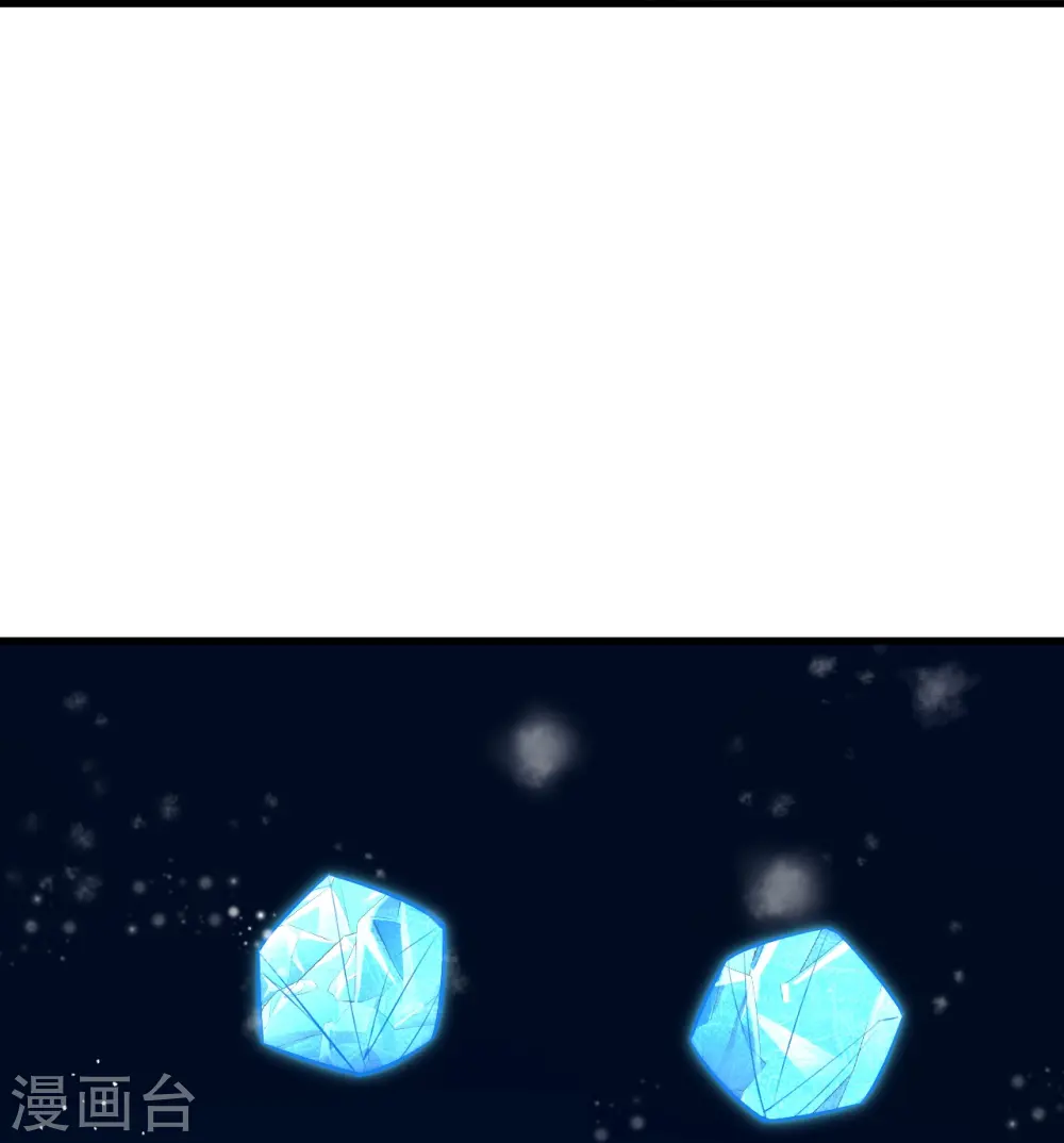 第582话 请师尊指教18