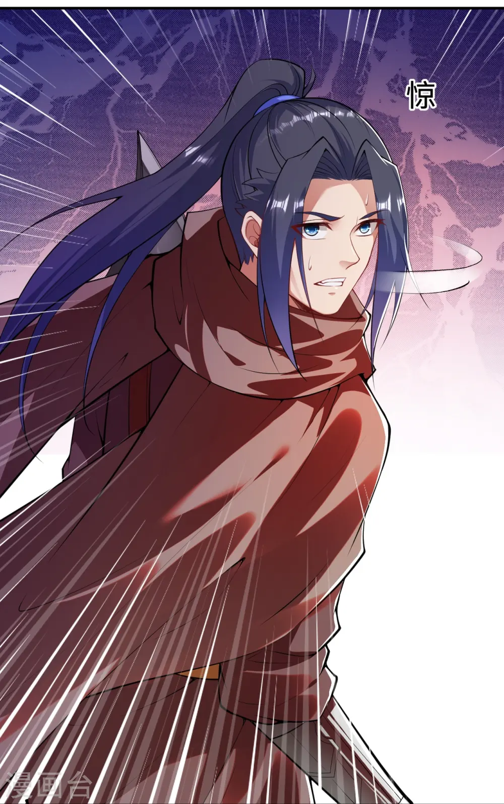 第423话 决战焚绝尘65