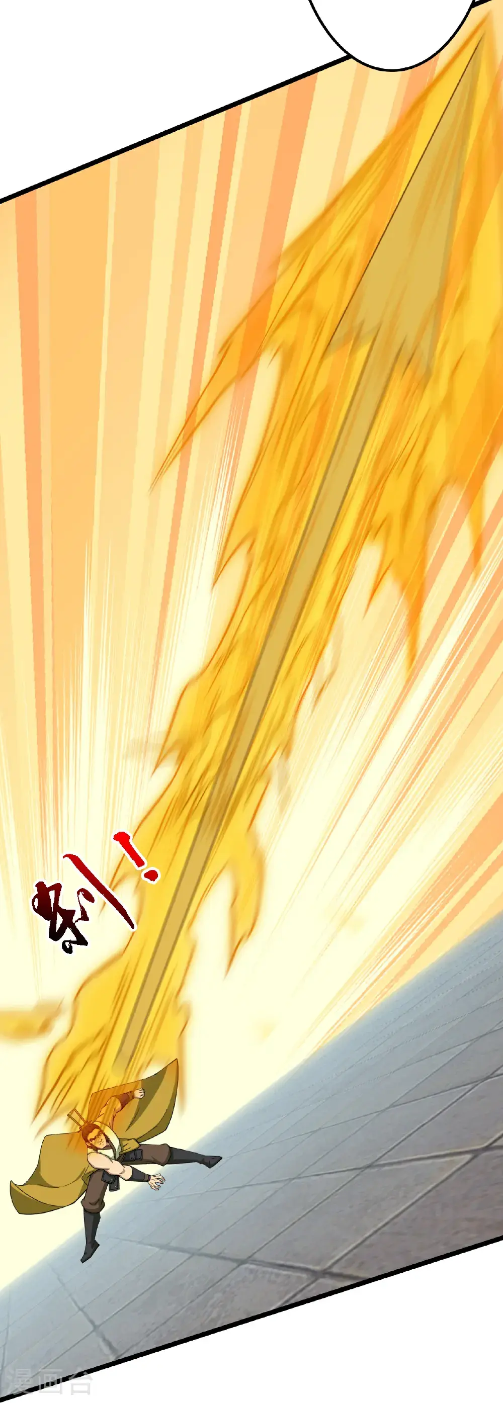 第652话 两种幻神？！54