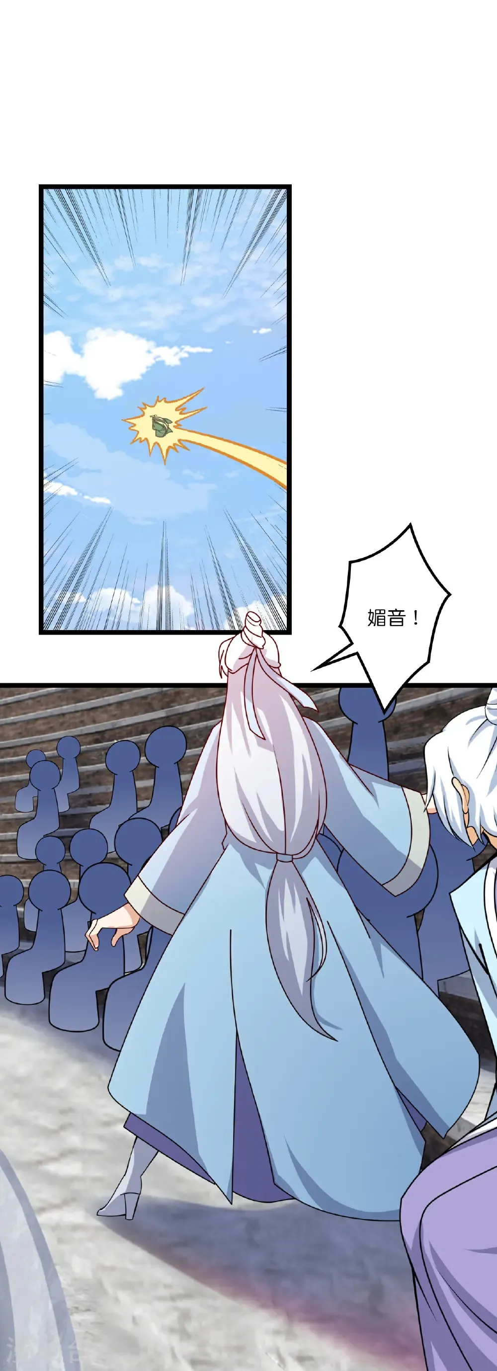 第656话 嫁给云哥哥13