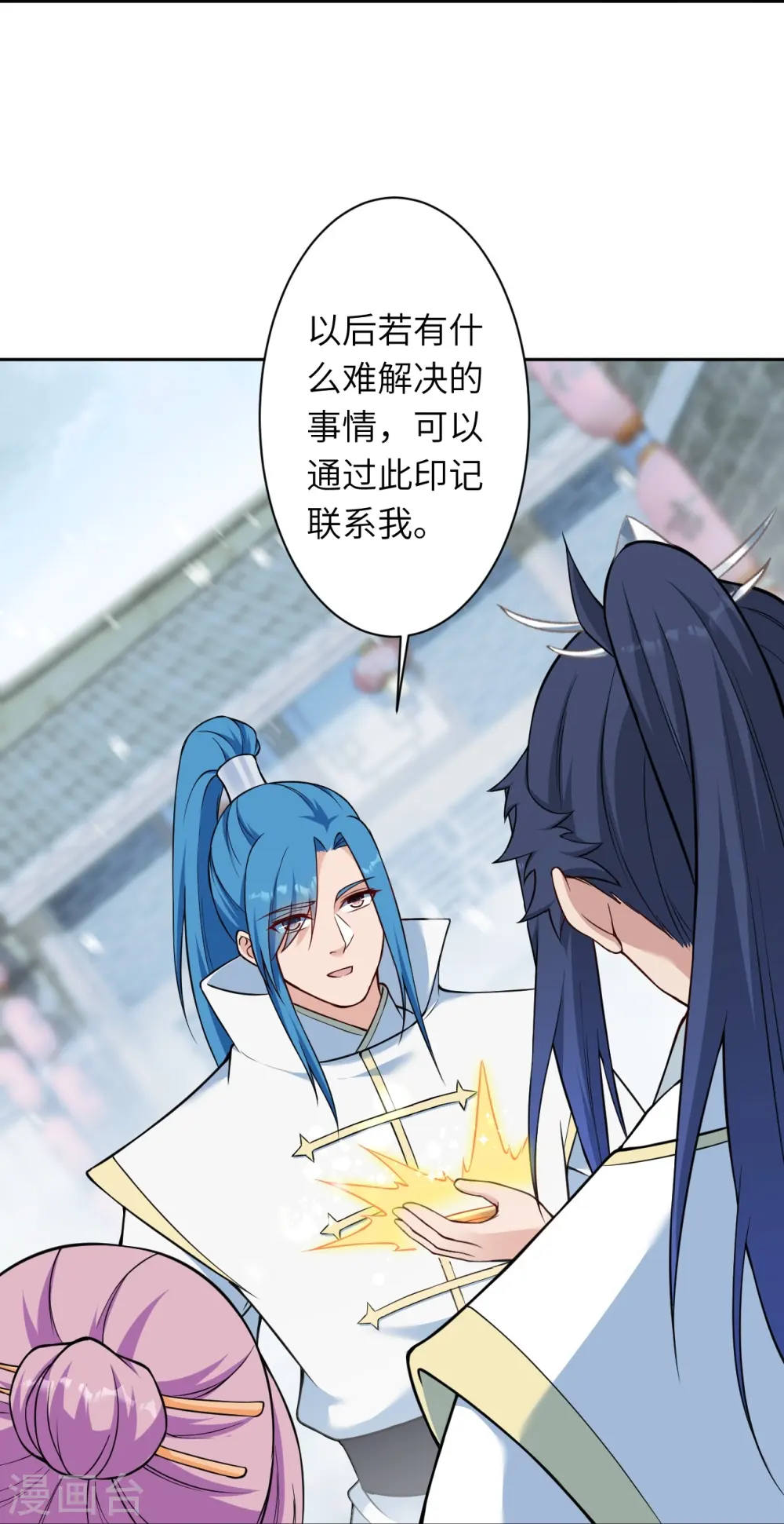 第559话 在我面前嚣张？44
