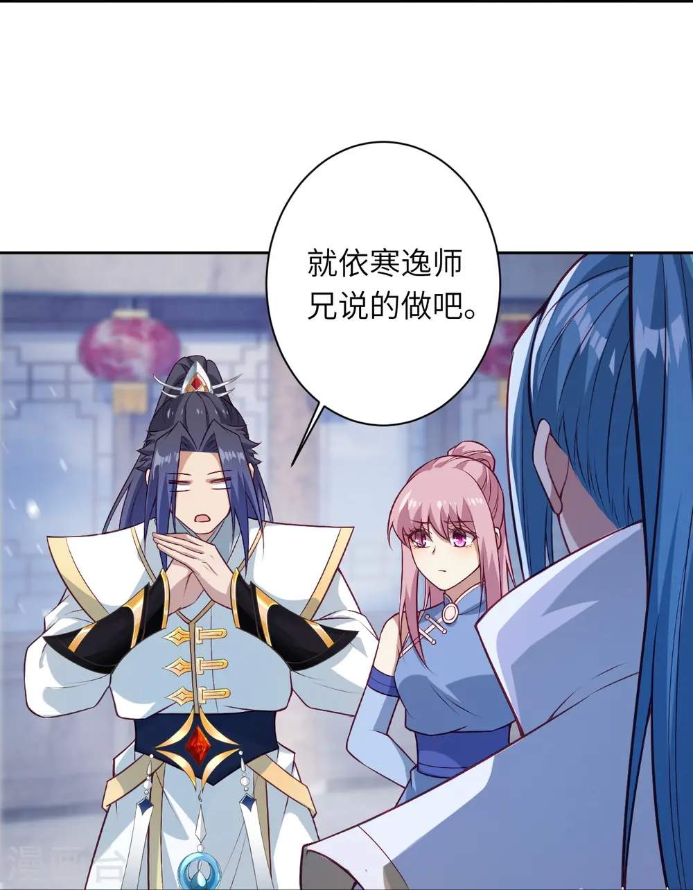 第559话 在我面前嚣张？40