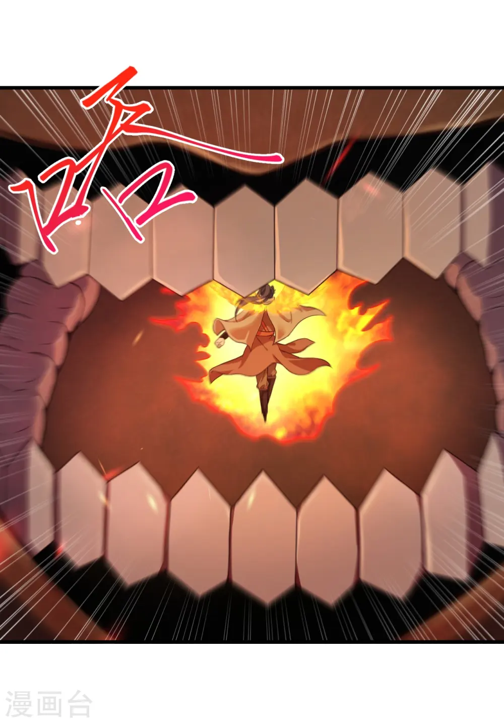 第433话 石像考验45