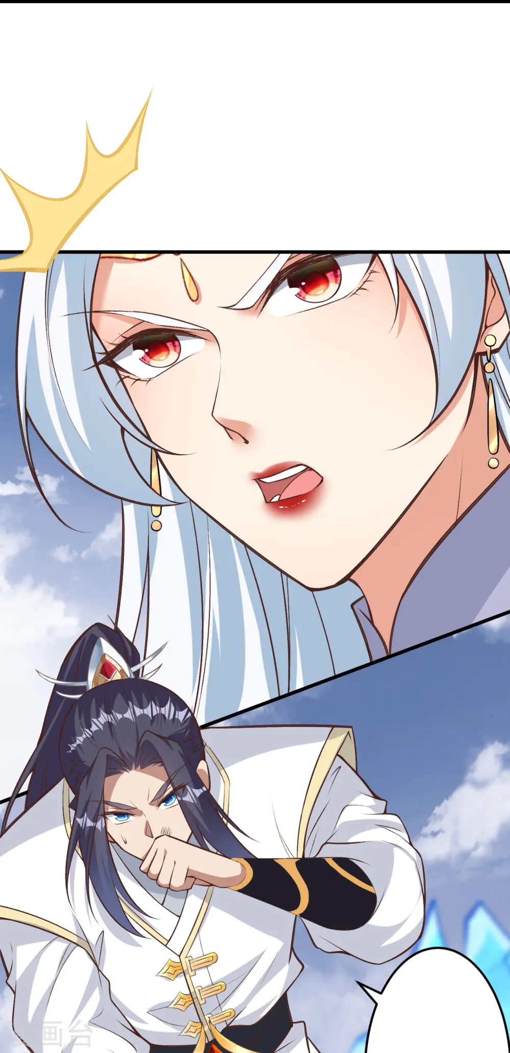 第582话 请师尊指教16