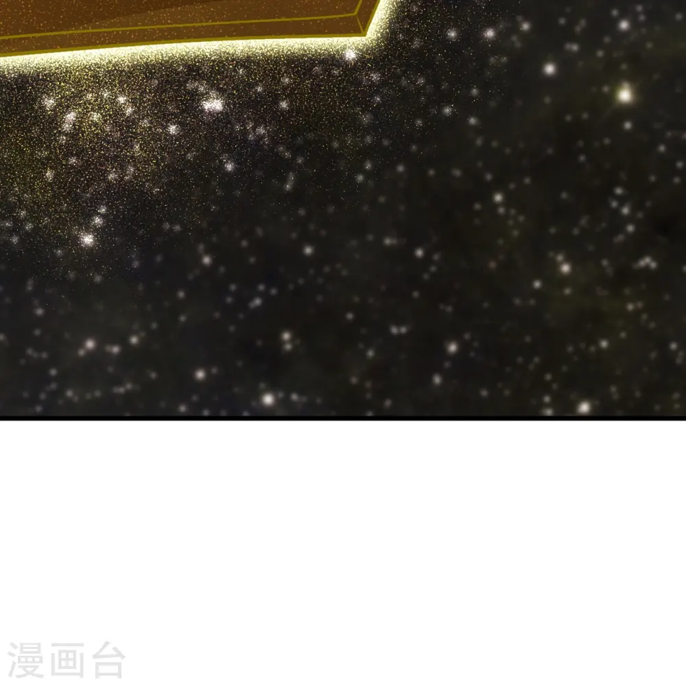 第543话 神话时代48