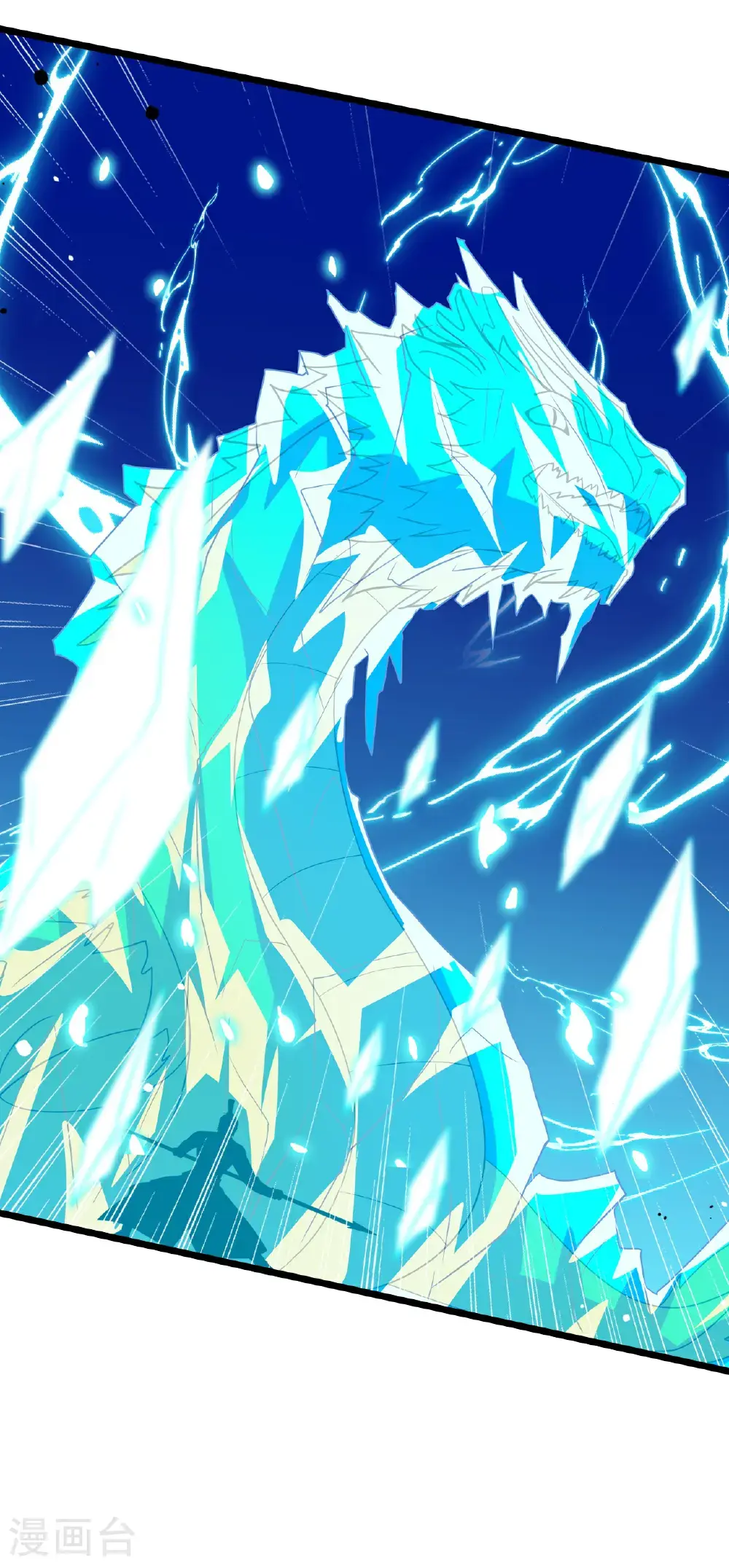 第652话 两种幻神？！49