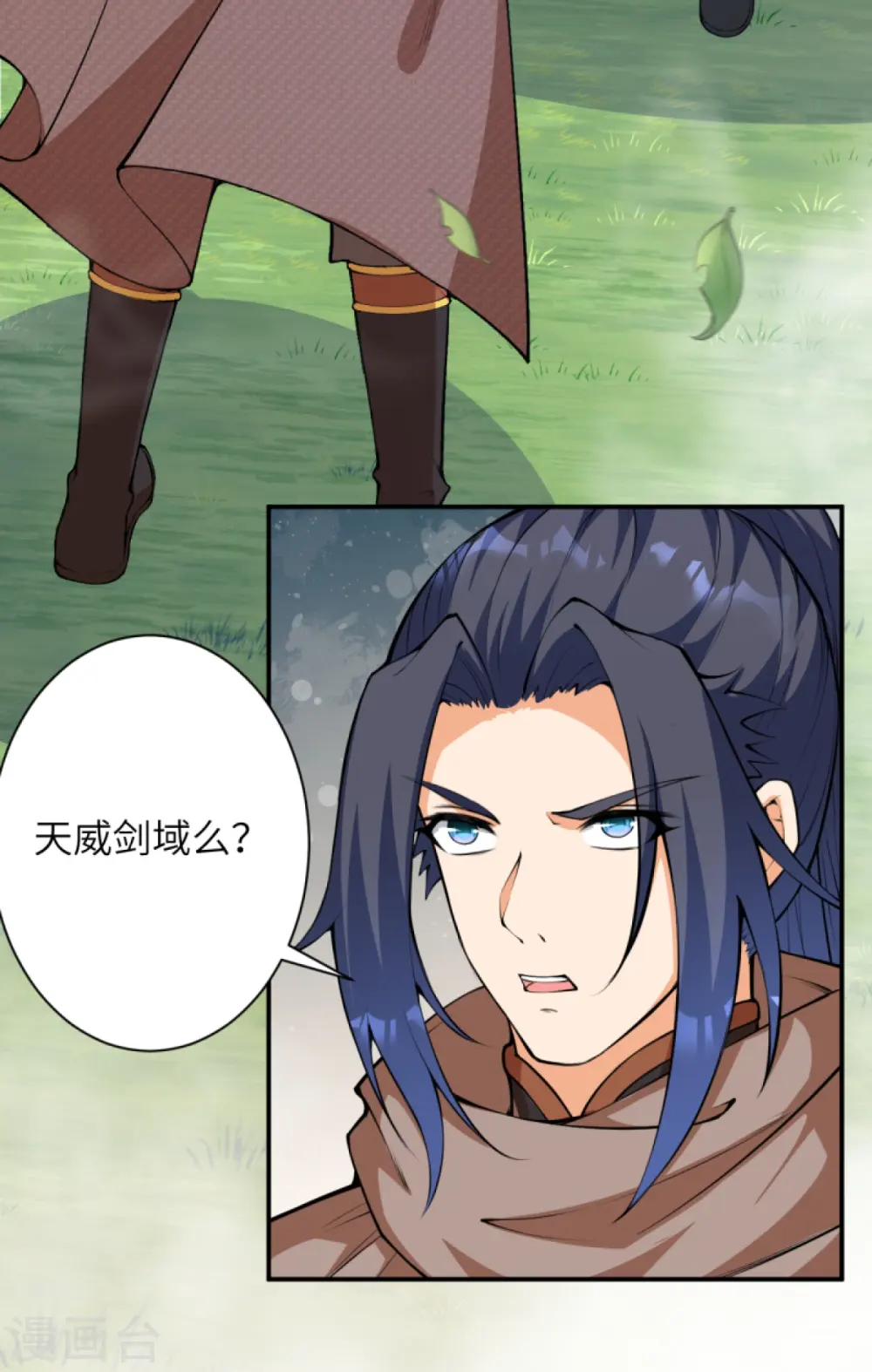 第429话 真相47