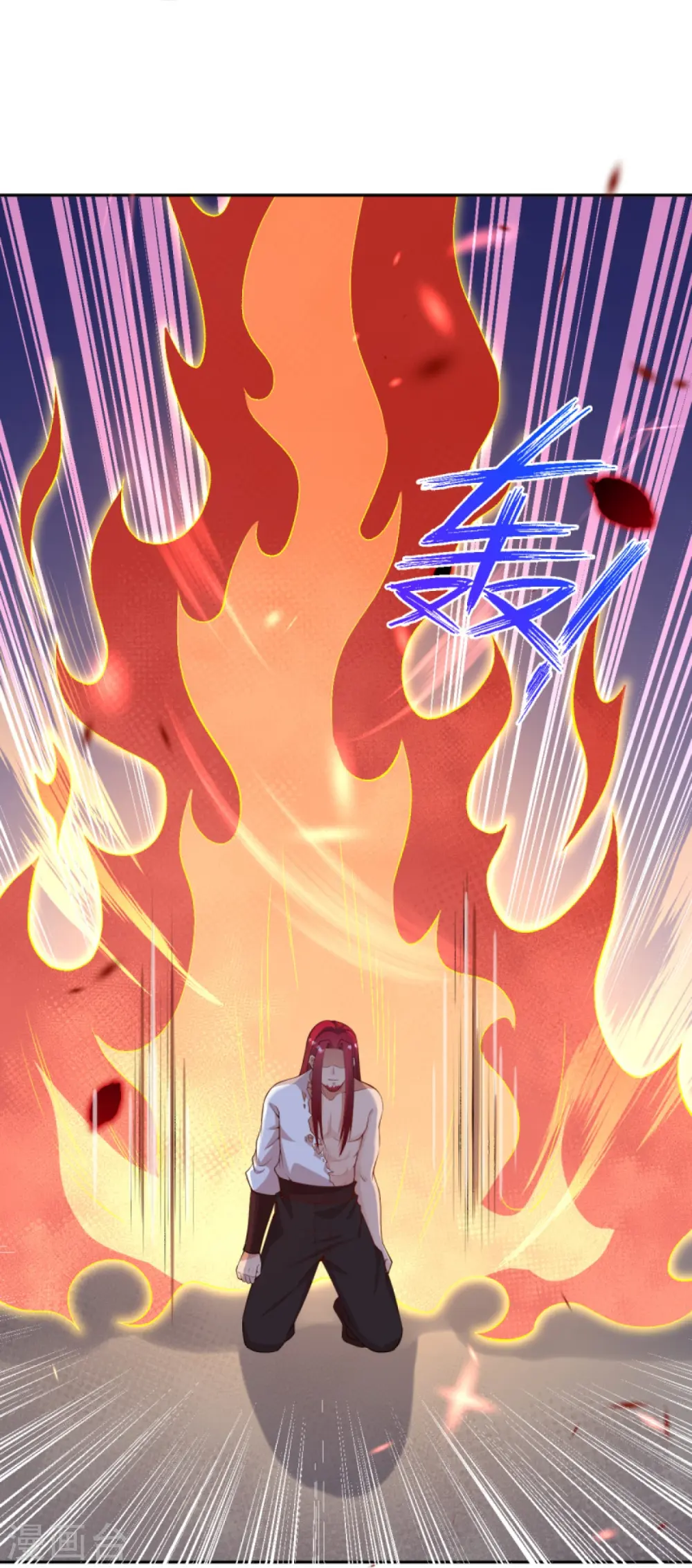 第406话 高手驾临60