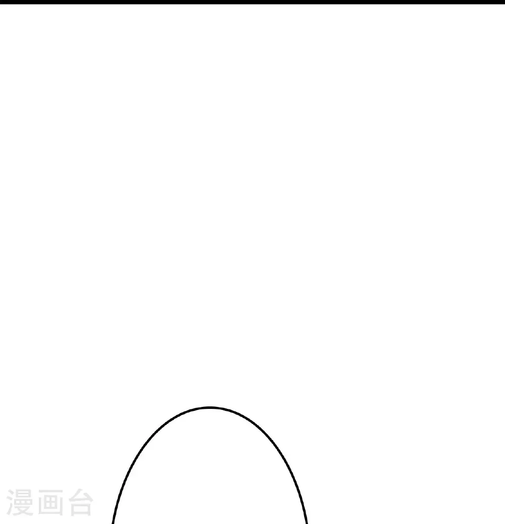 第663话 与洛长生的激斗（上）54