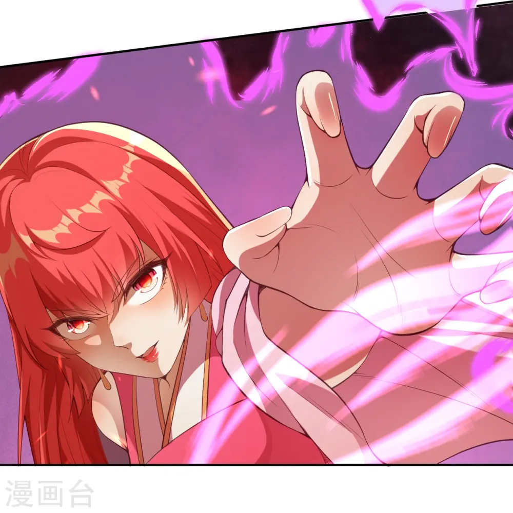第469话 抬手间泯灭39