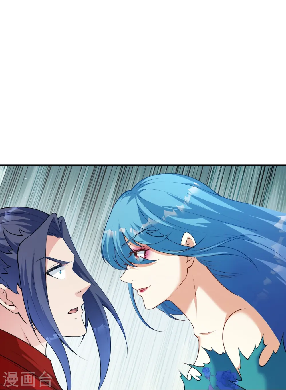 第488话 又一位神玄之境？24