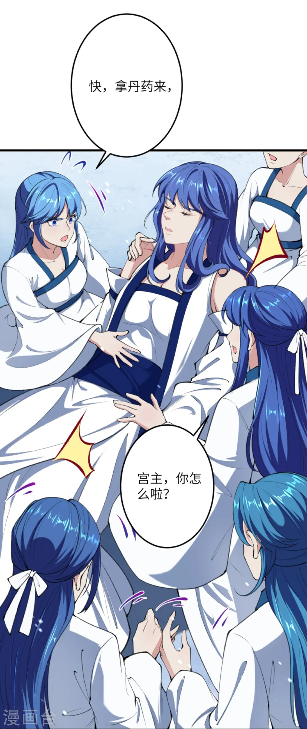 第389话 夏元霸突破32