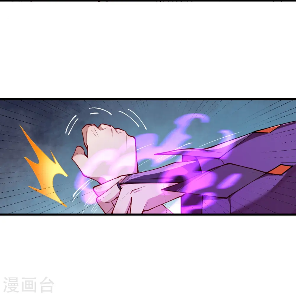 第503话 善后与救治18