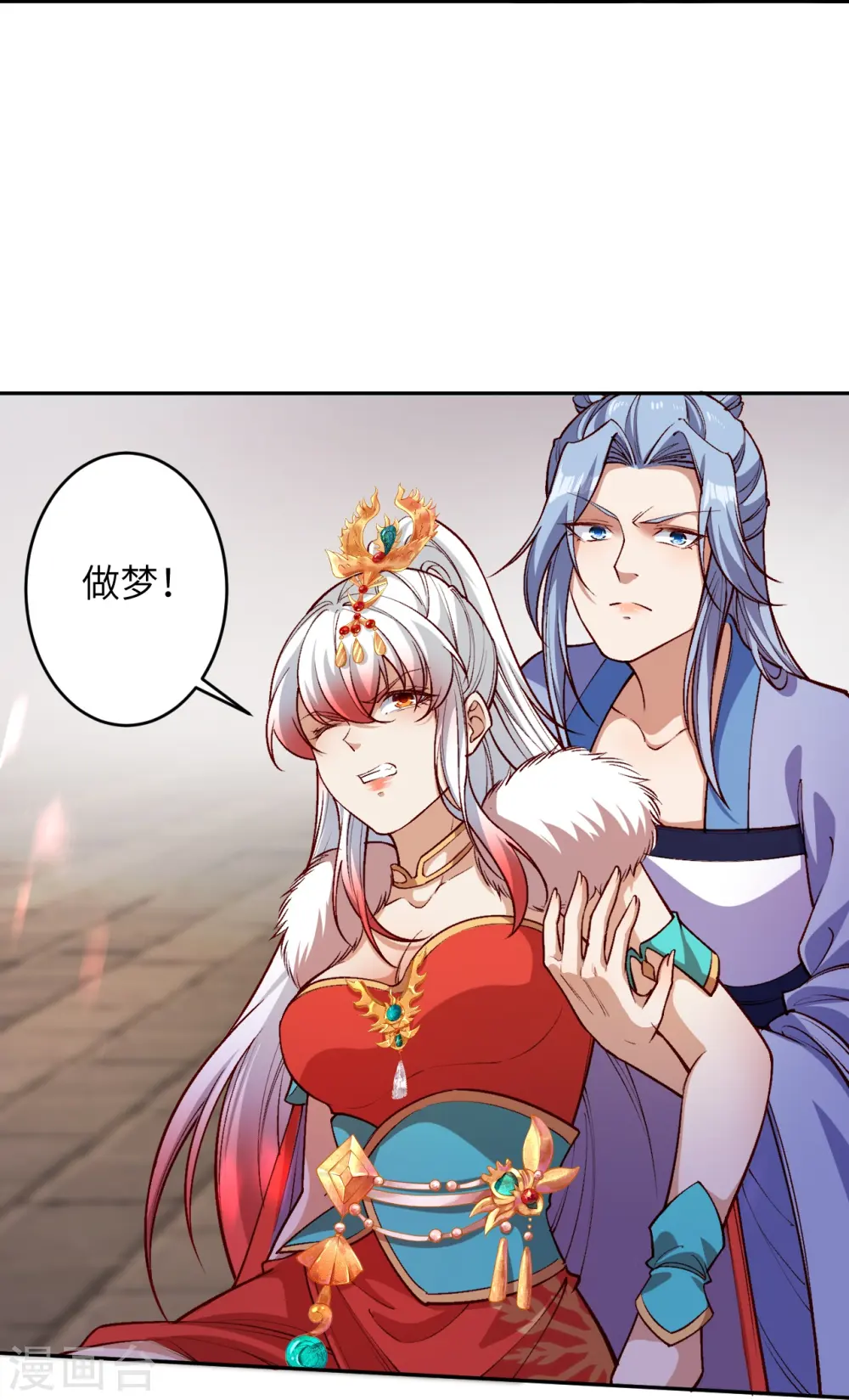 第504话 众志成城40