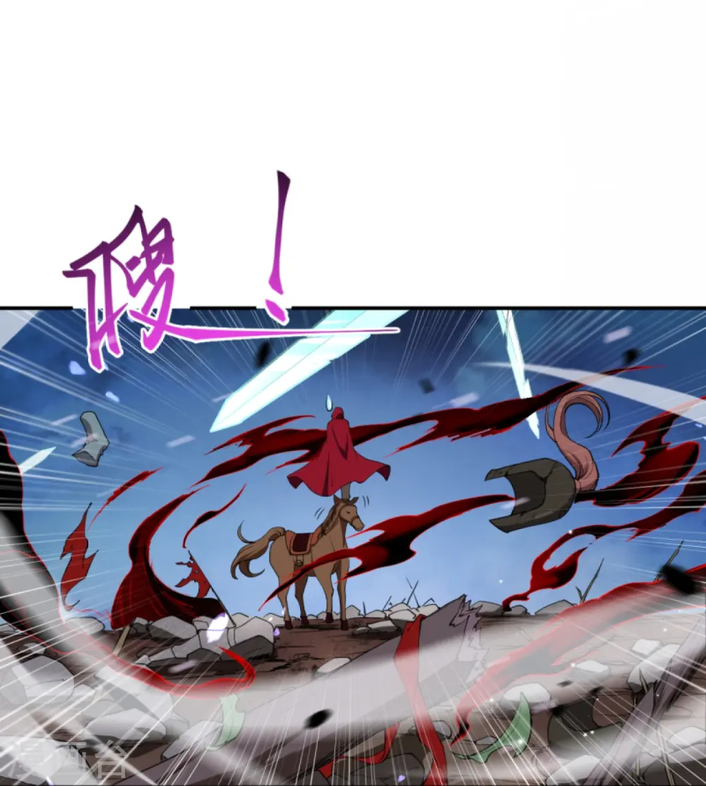 第394话 仇人相见！39