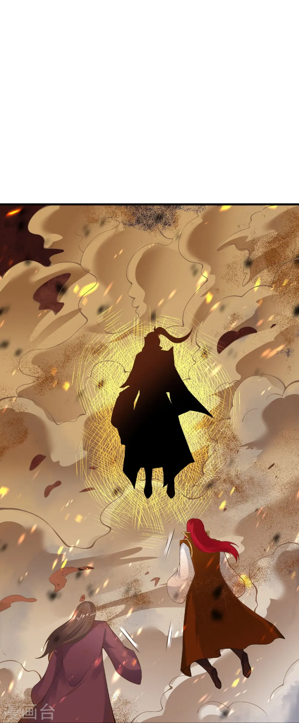 第401话 大魔头云澈68