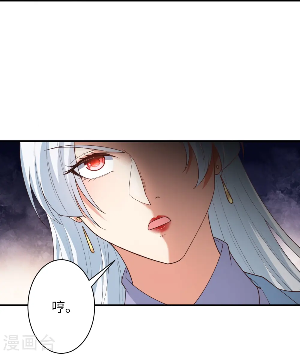 第567话 听说你很能打？22
