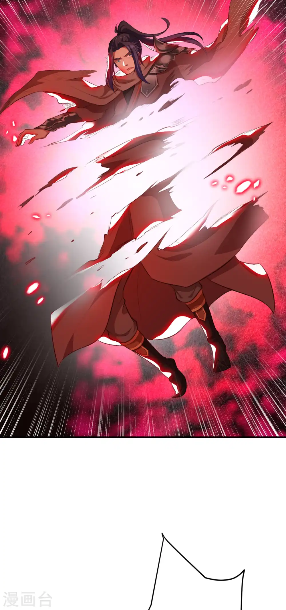 第358话 炎魔55