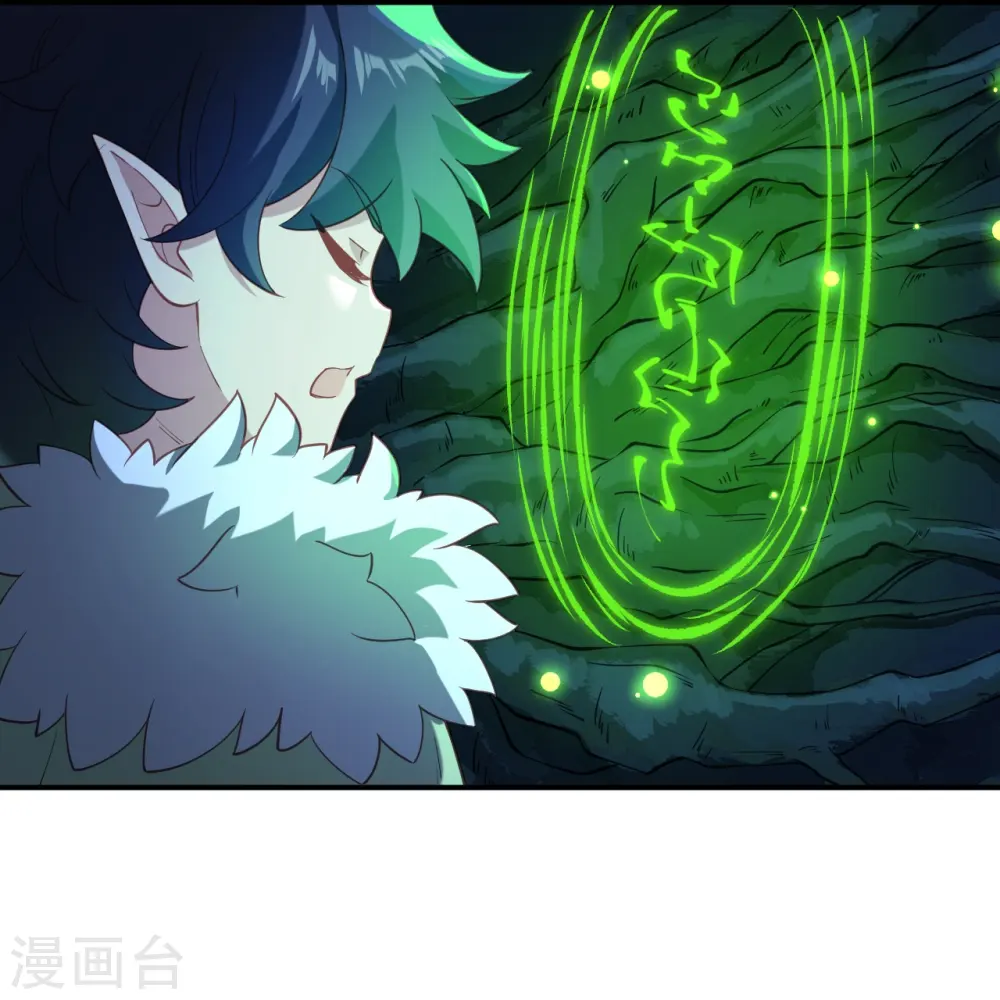 第600话 木灵藏身处25