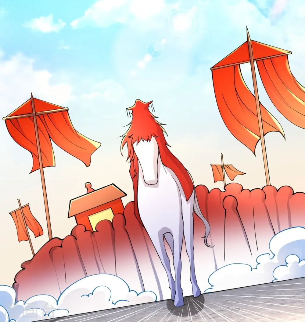 第384话 重返天玄5