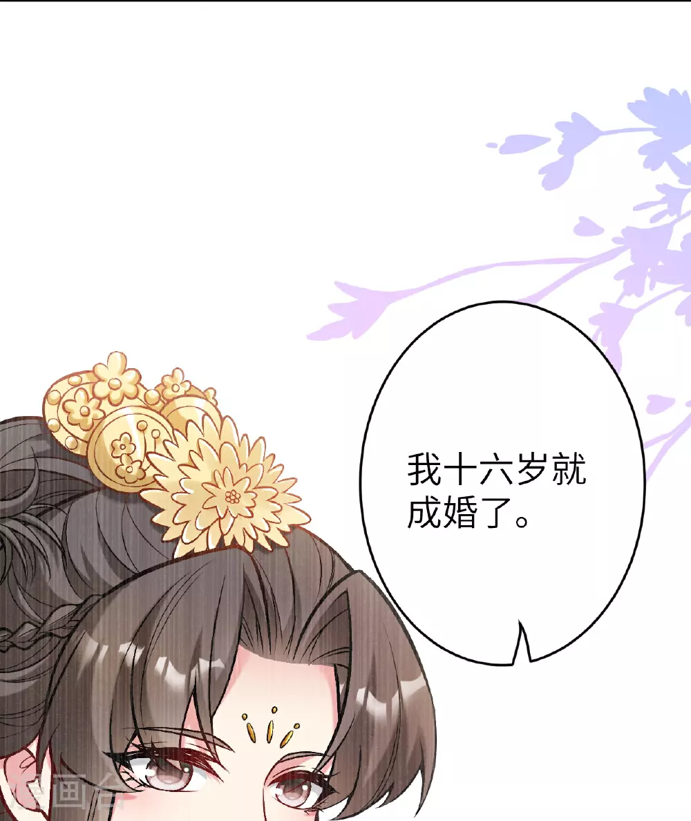 第627话 倒数第一65
