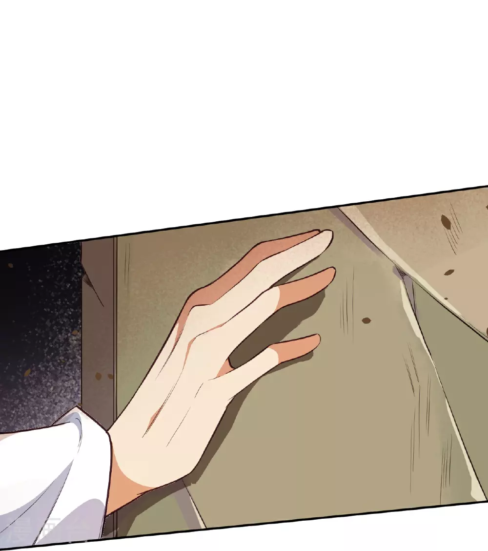 第627话 倒数第一24